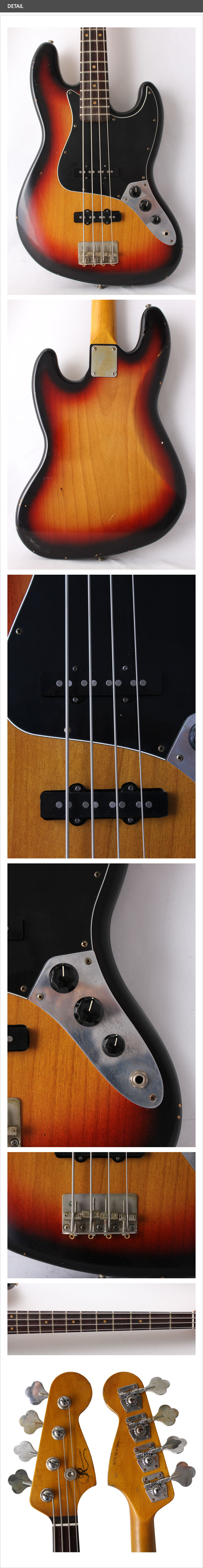 1964 J-Bass Relic 3TS 특징 및 장점